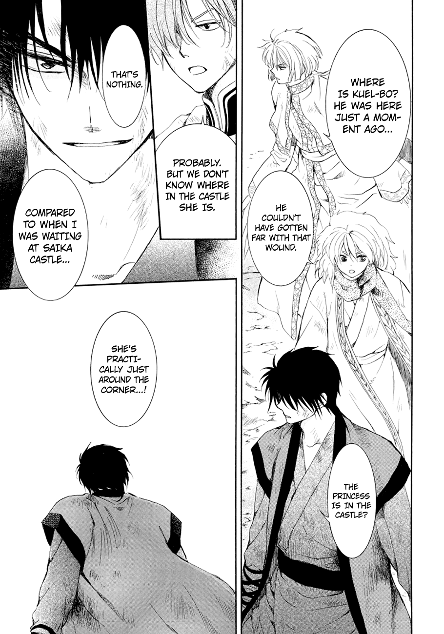 Read Akatsuki no Yona EN Manga Online