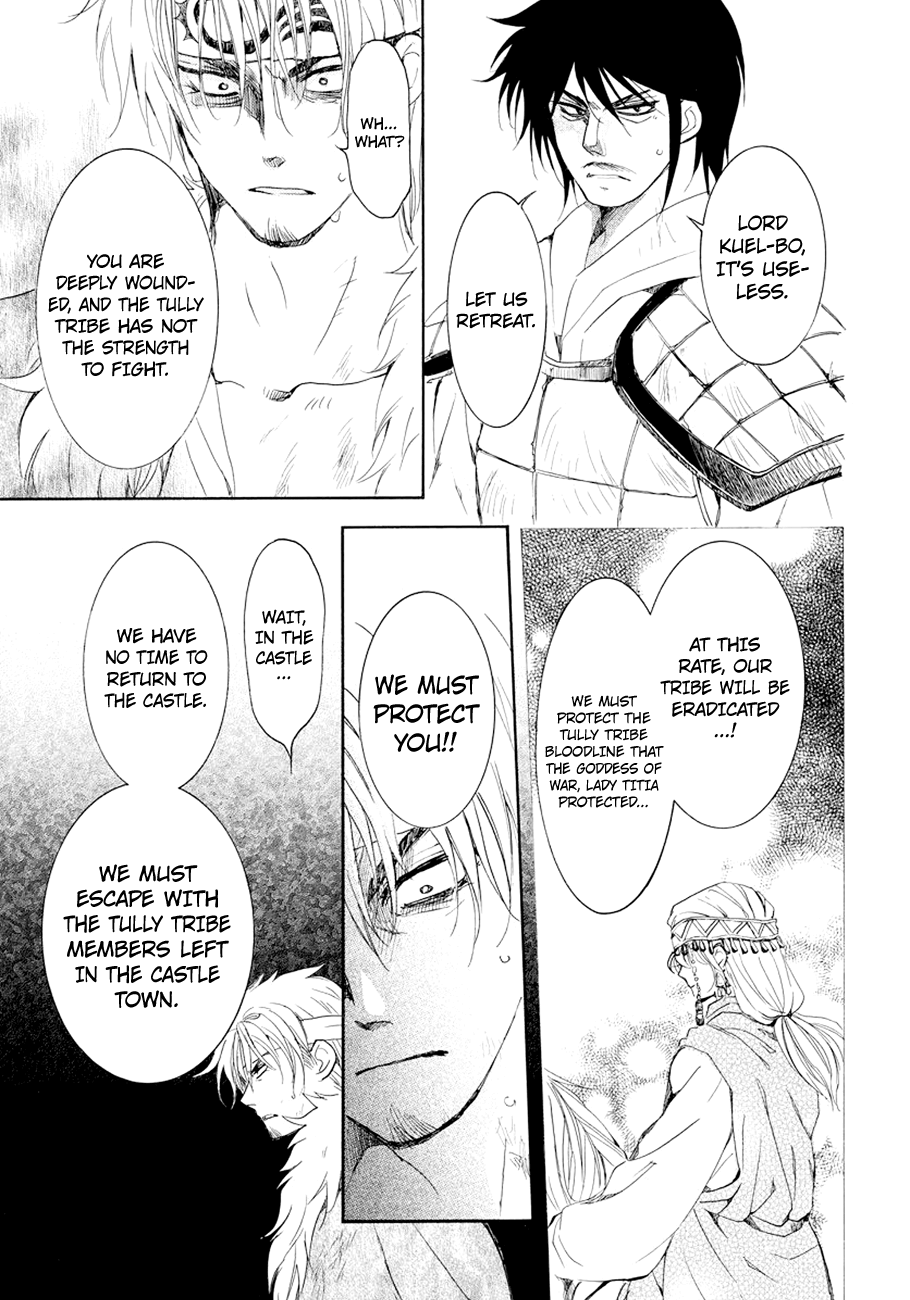 Read Akatsuki no Yona EN Manga Online