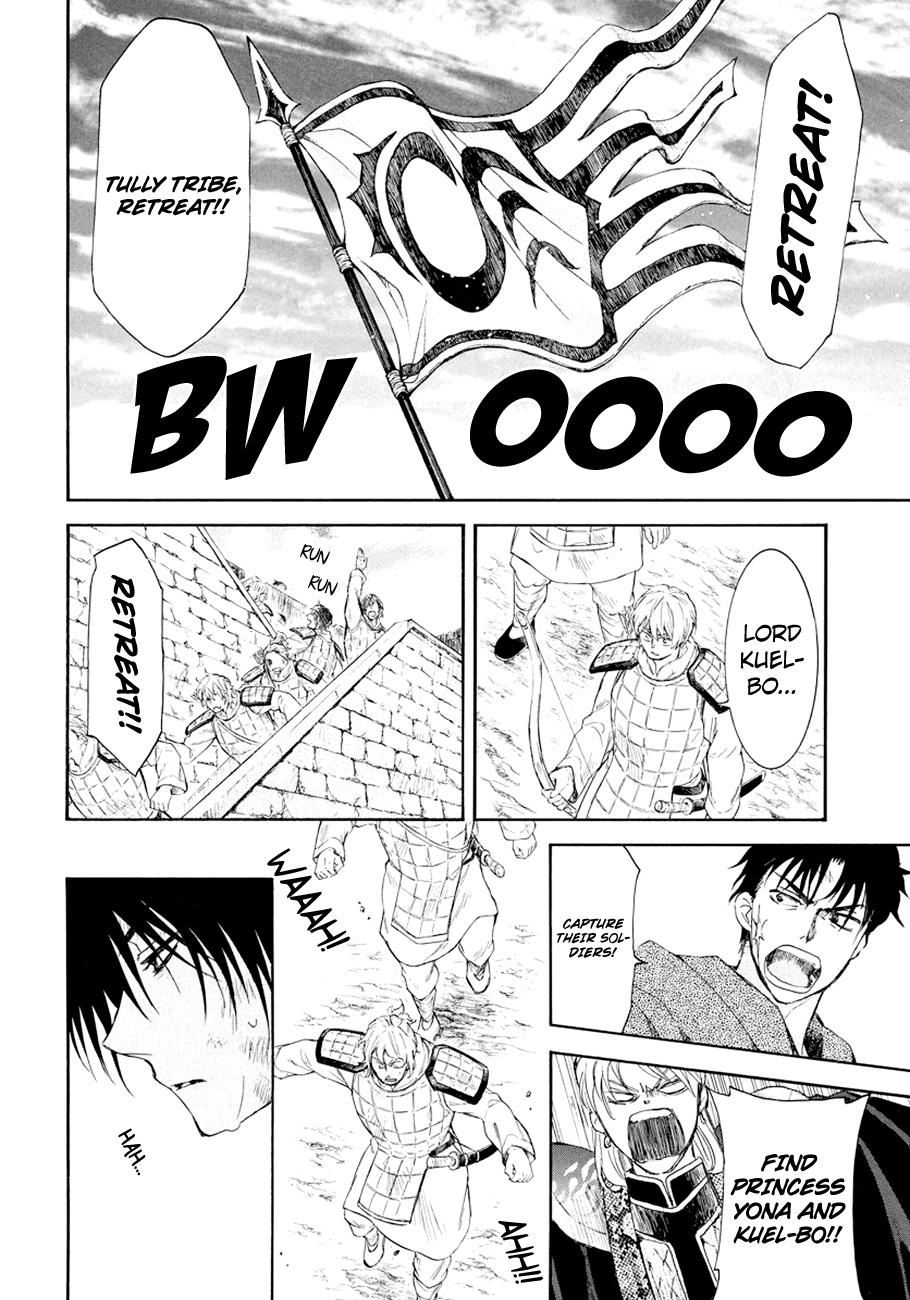 Read Akatsuki no Yona EN Manga Online