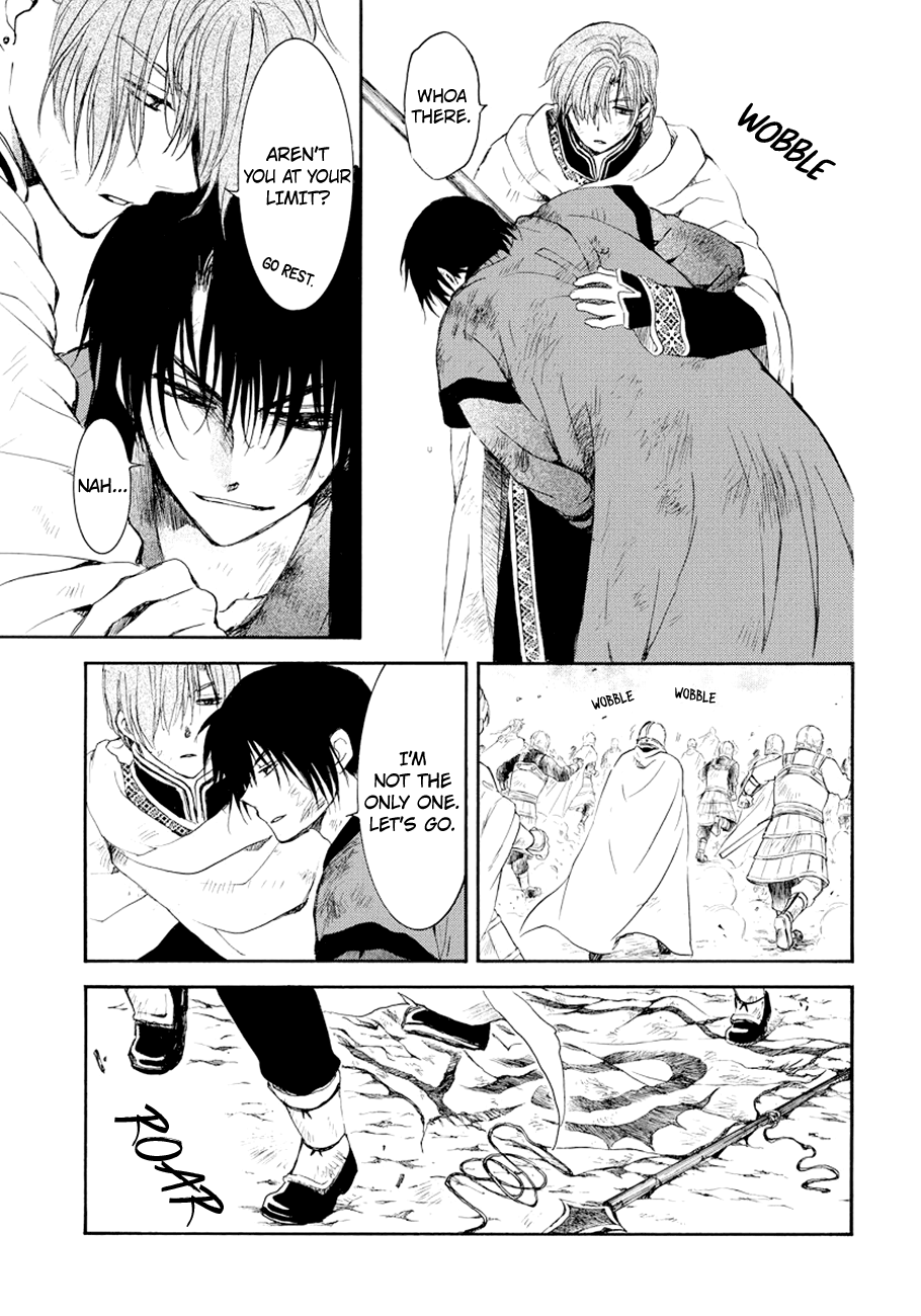 Read Akatsuki no Yona EN Manga Online