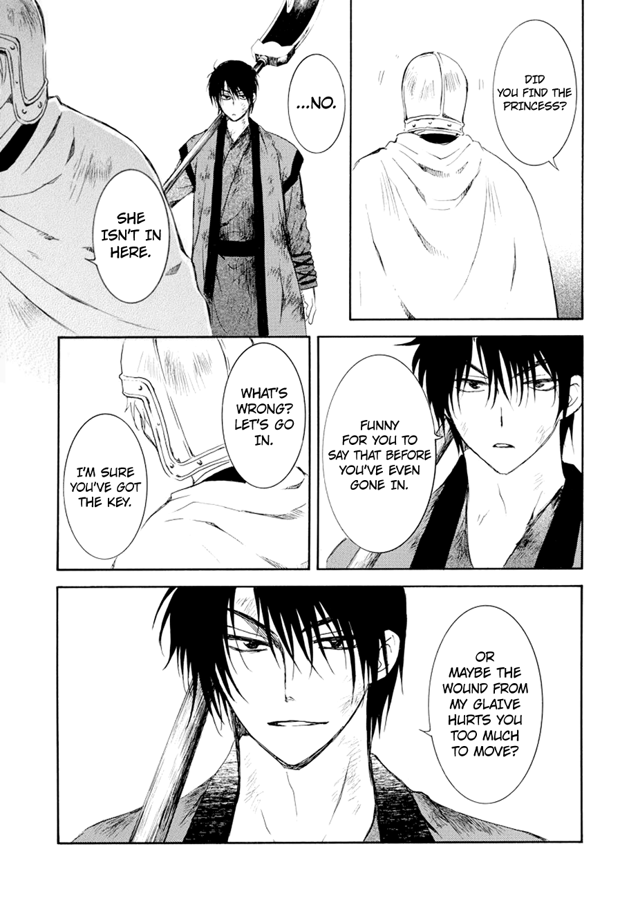 Read Akatsuki no Yona EN Manga Online