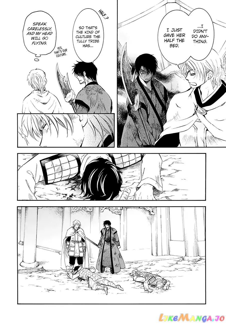Read Akatsuki no Yona EN Manga Online