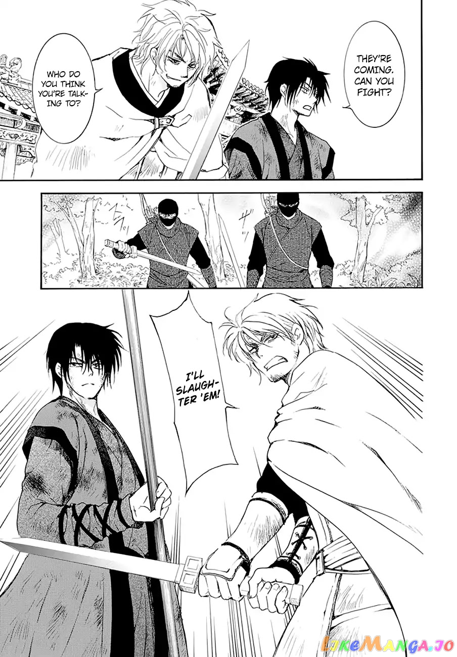 Read Akatsuki no Yona EN Manga Online