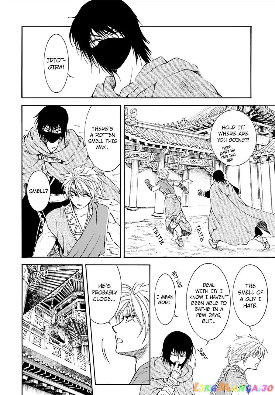 Read Akatsuki no Yona EN Manga Online