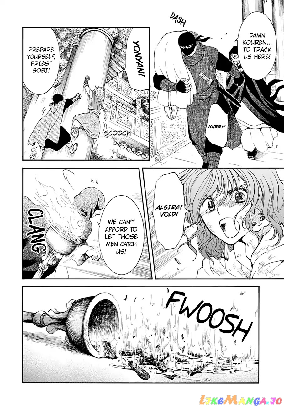 Read Akatsuki no Yona EN Manga Online