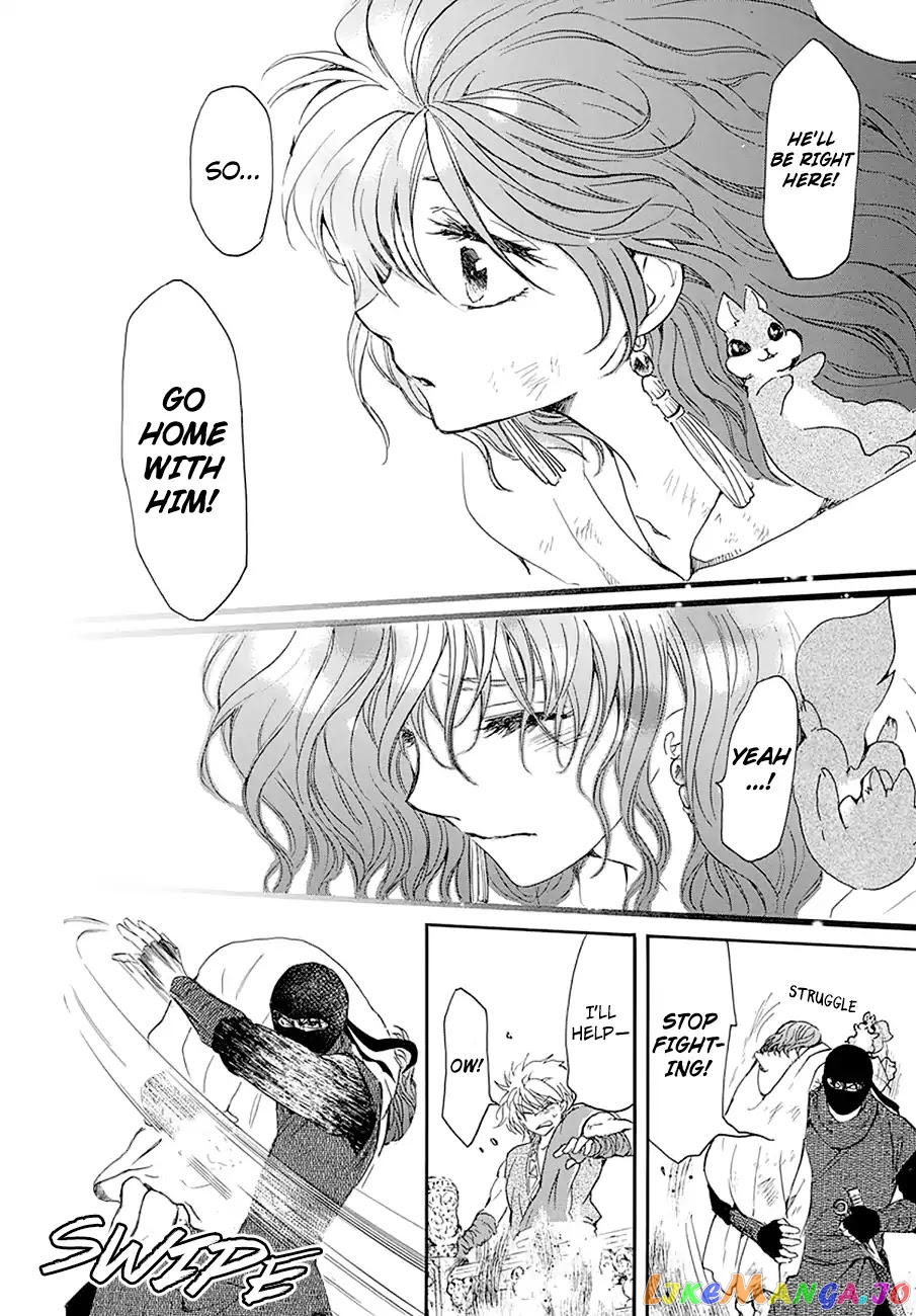 Read Akatsuki no Yona EN Manga Online