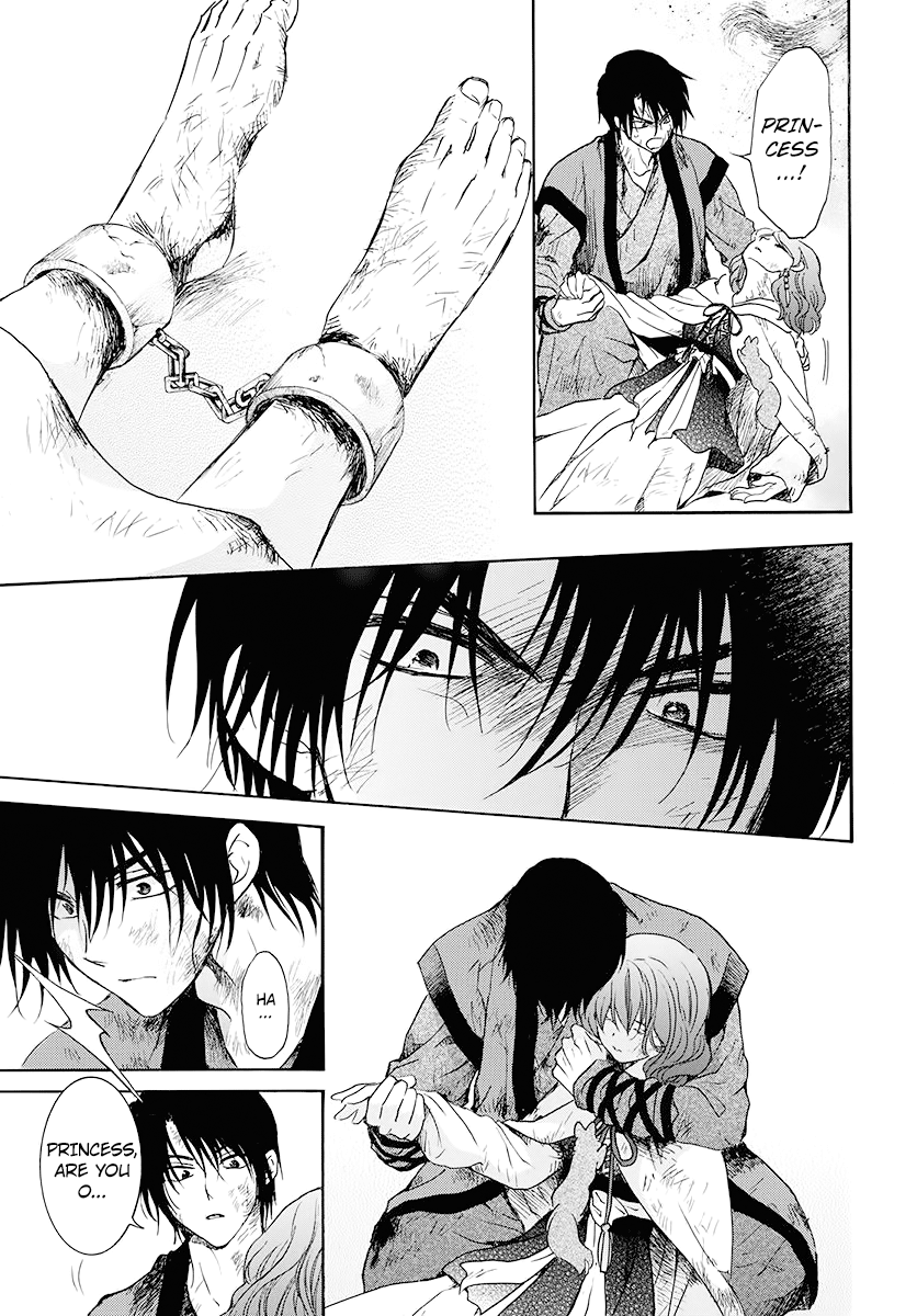 Read Akatsuki no Yona EN Manga Online