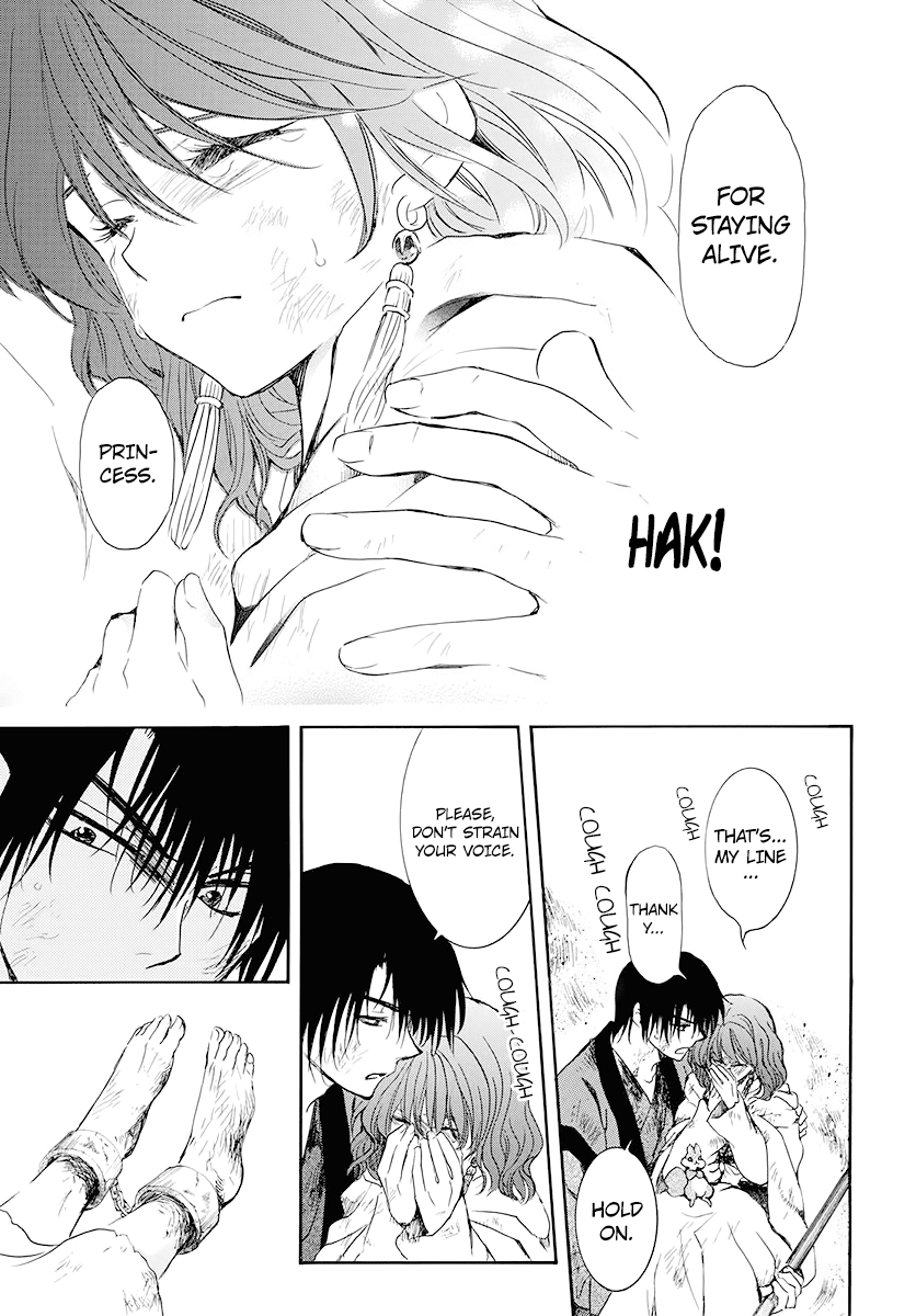 Read Akatsuki no Yona EN Manga Online
