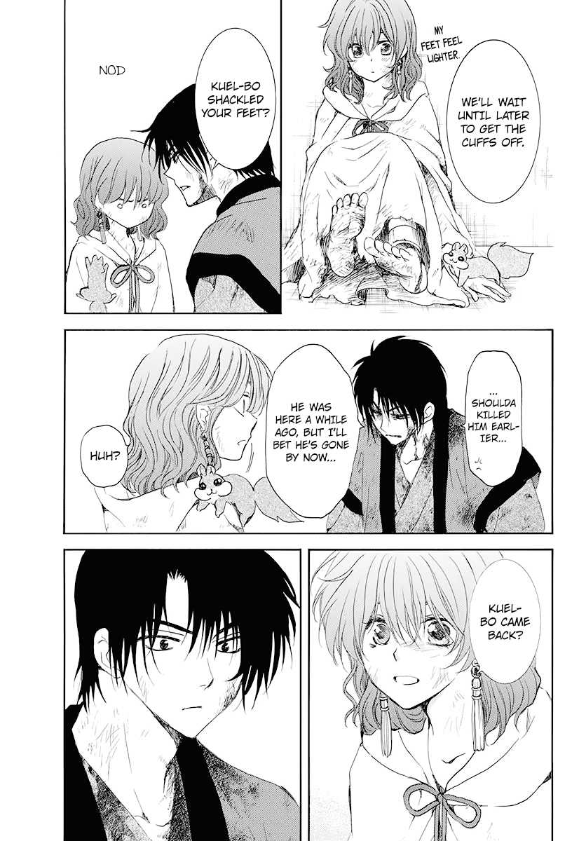 Read Akatsuki no Yona EN Manga Online