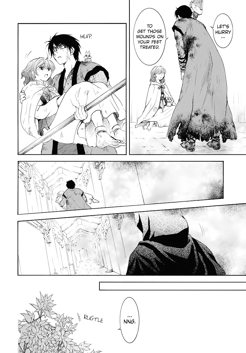 Read Akatsuki no Yona EN Manga Online