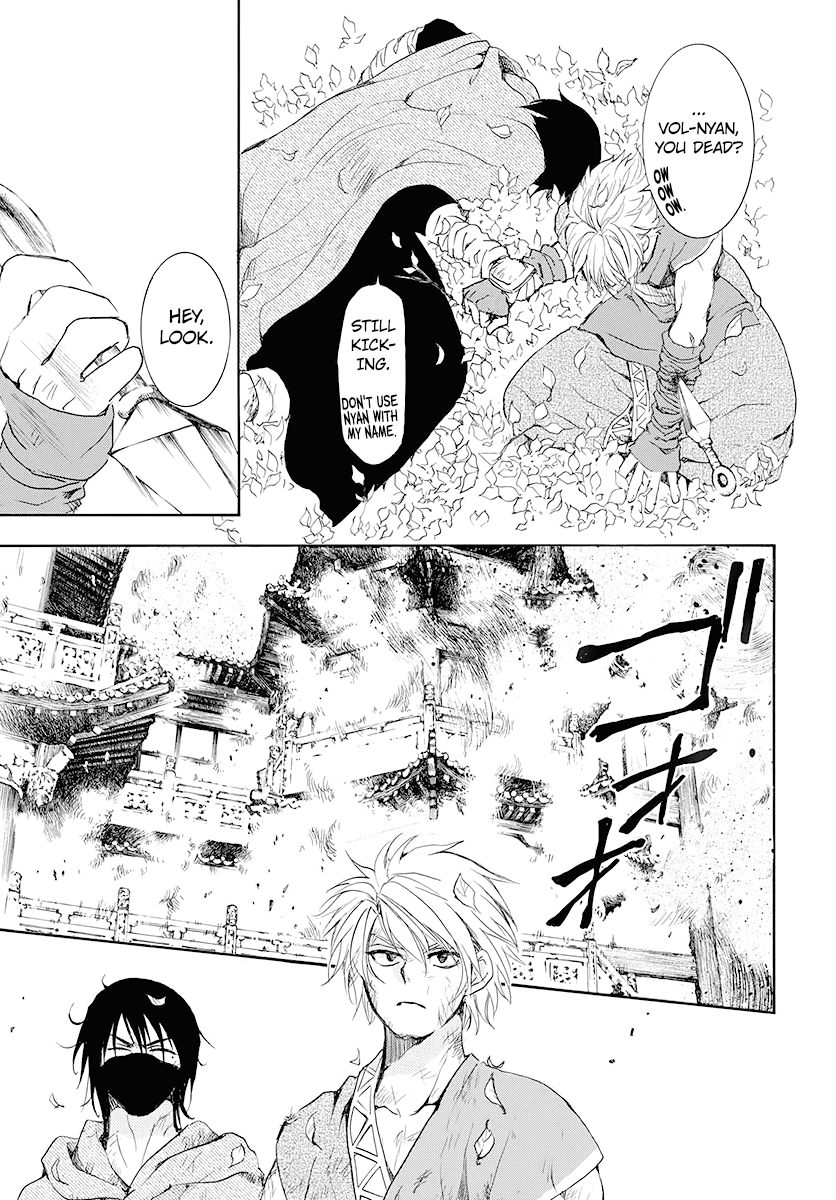 Read Akatsuki no Yona EN Manga Online