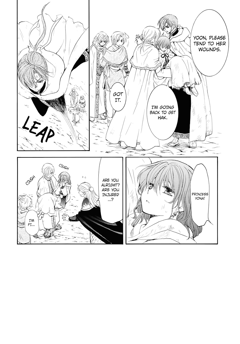 Read Akatsuki no Yona EN Manga Online