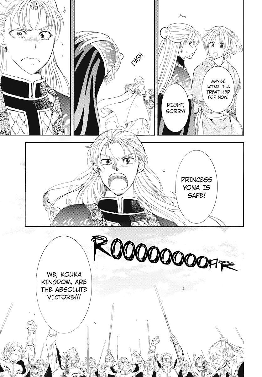 Read Akatsuki no Yona EN Manga Online