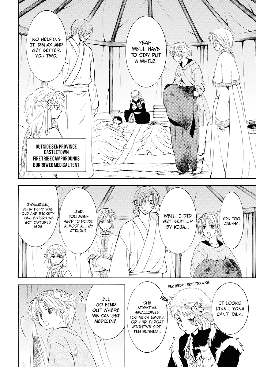 Read Akatsuki no Yona EN Manga Online