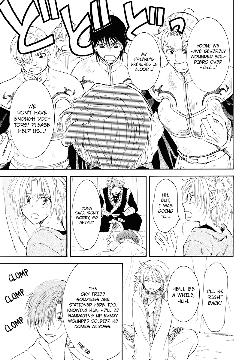Read Akatsuki no Yona EN Manga Online