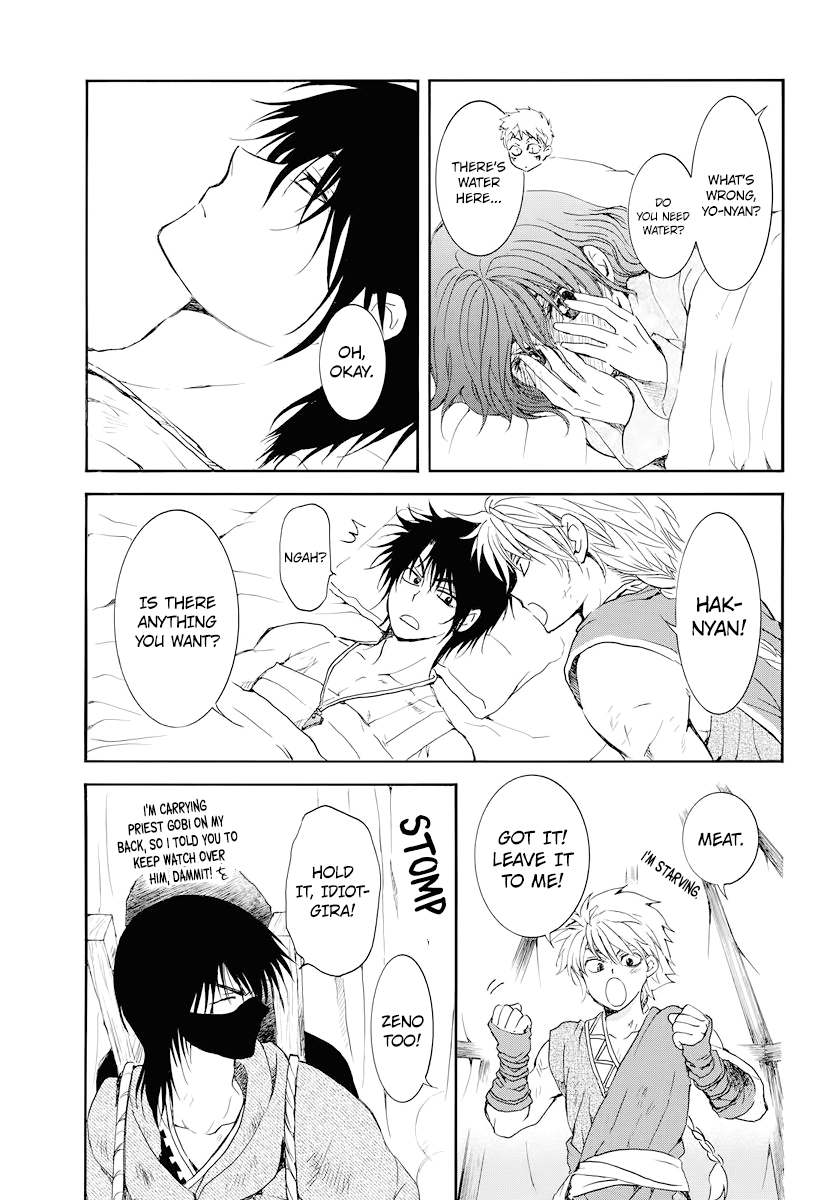 Read Akatsuki no Yona EN Manga Online