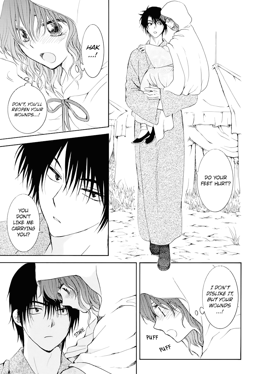 Read Akatsuki no Yona EN Manga Online