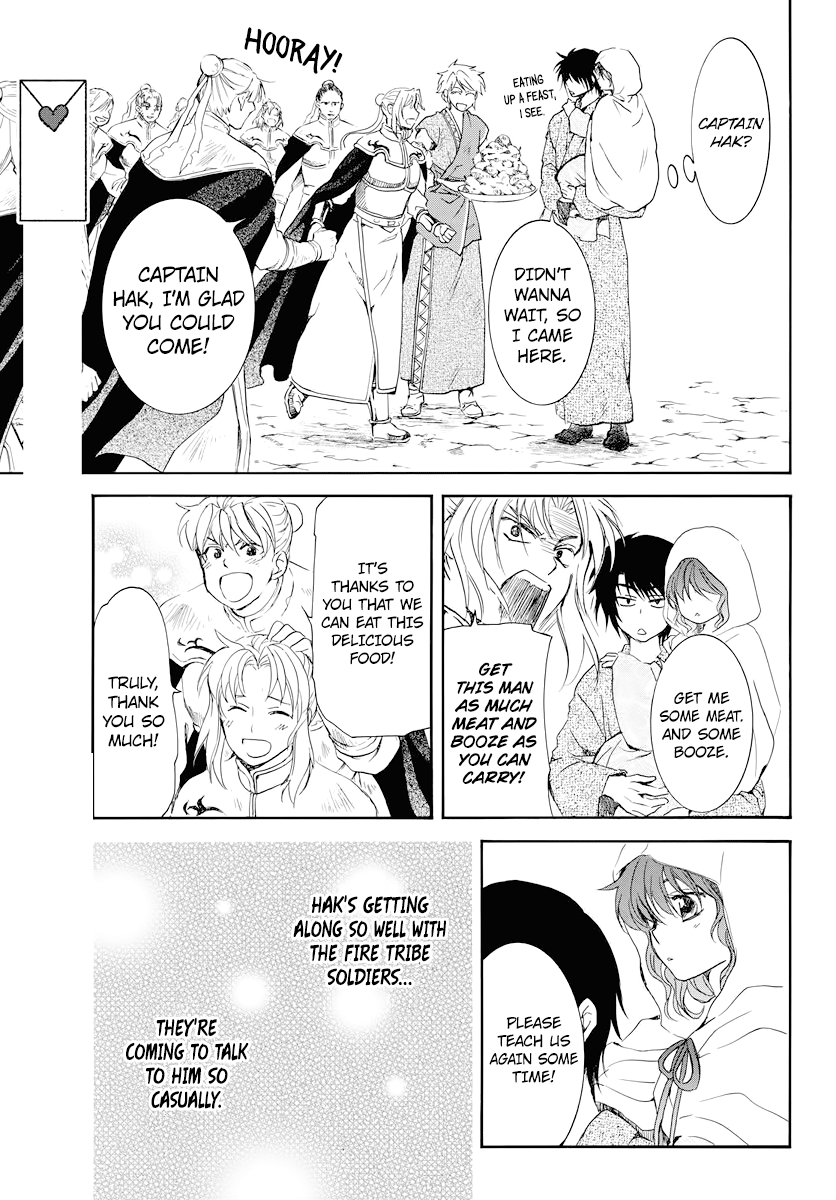 Read Akatsuki no Yona EN Manga Online