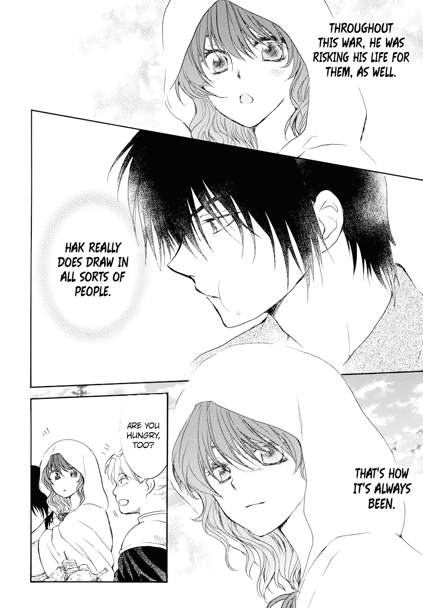 Read Akatsuki no Yona EN Manga Online