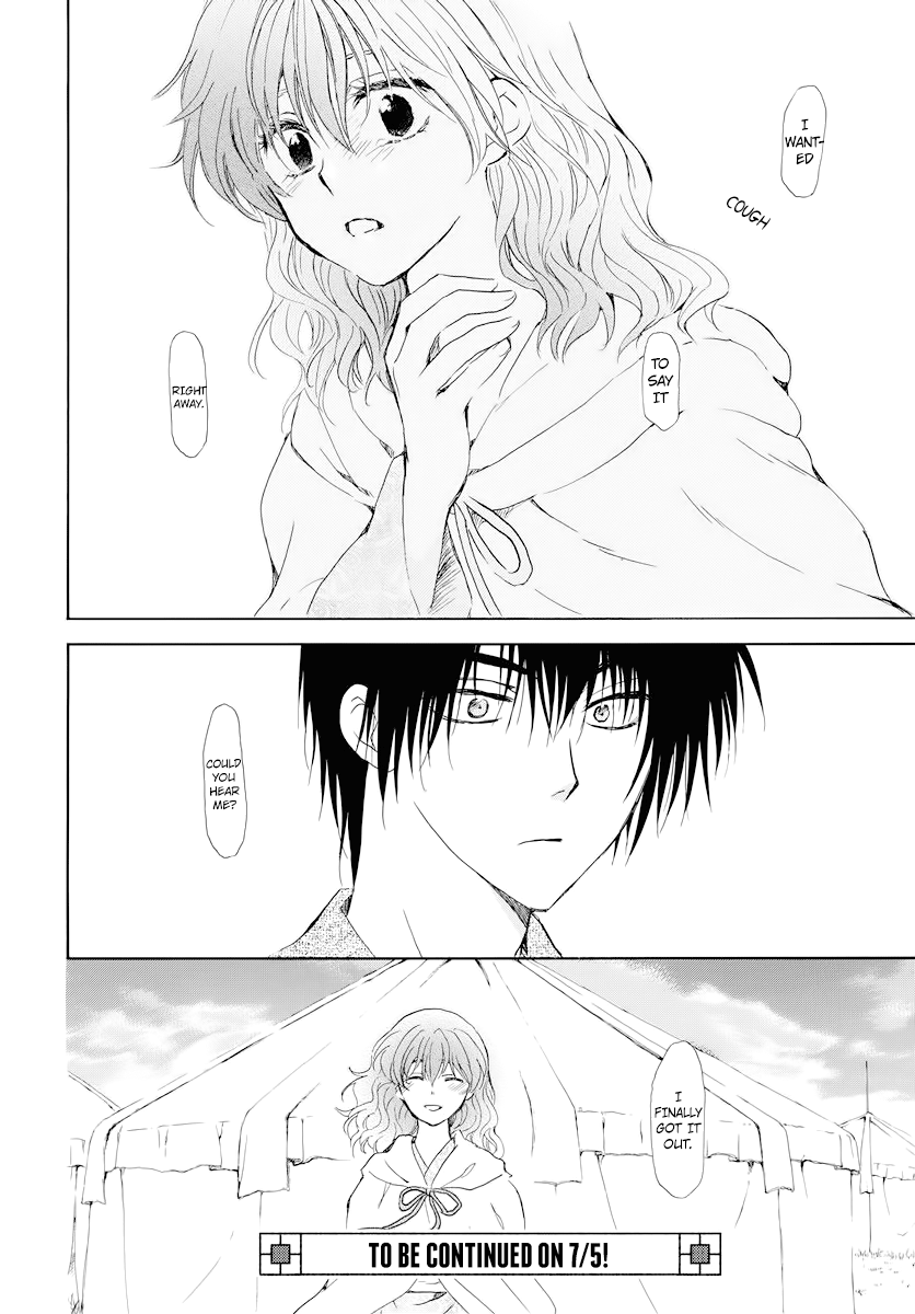 Read Akatsuki no Yona EN Manga Online