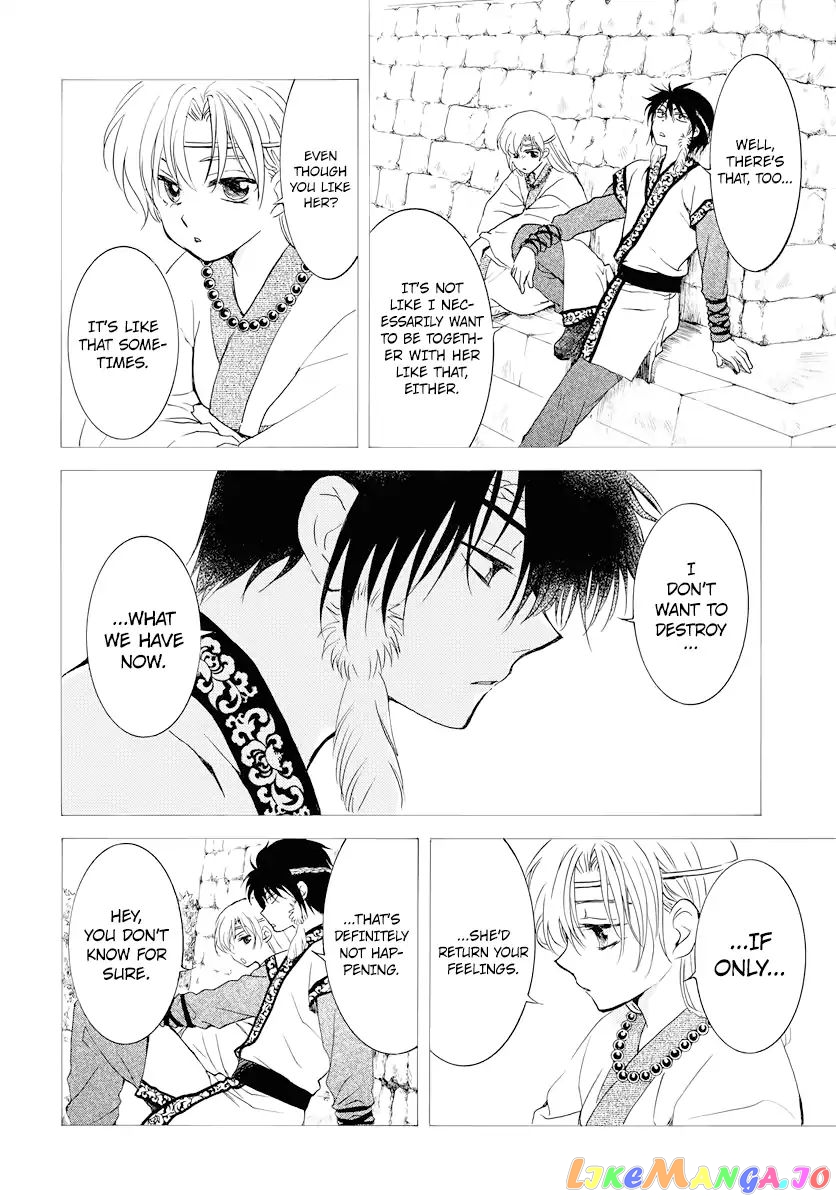 Read Akatsuki no Yona EN Manga Online