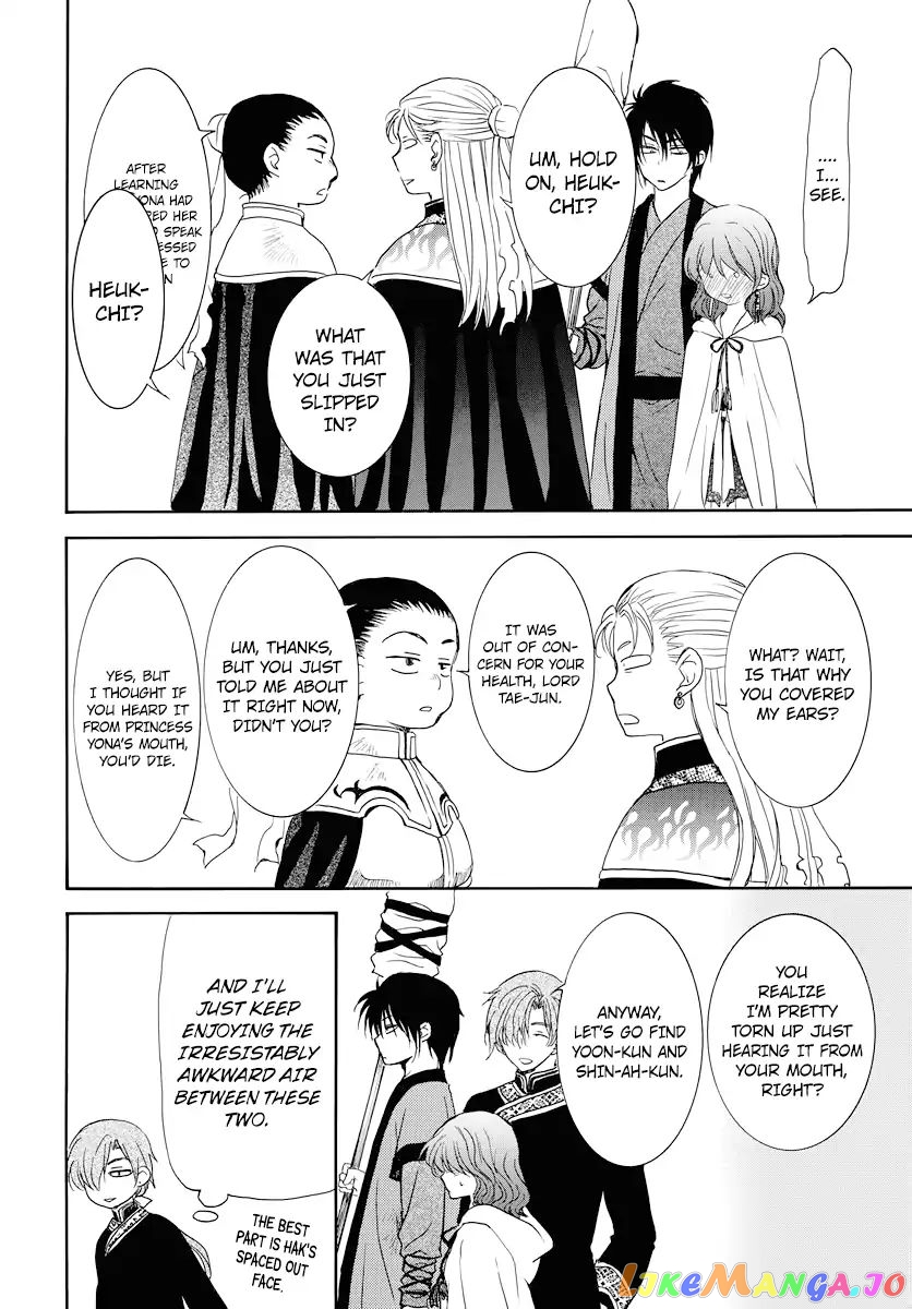 Read Akatsuki no Yona EN Manga Online