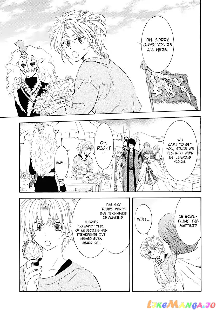 Read Akatsuki no Yona EN Manga Online