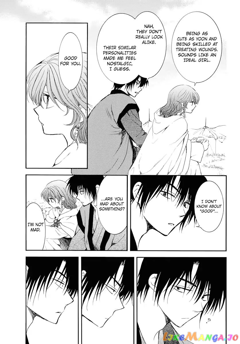 Read Akatsuki no Yona EN Manga Online