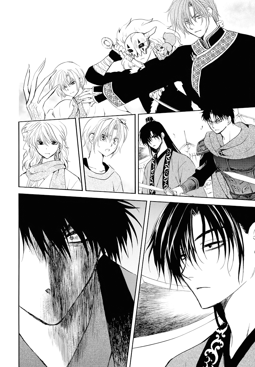 Read Akatsuki no Yona EN Manga Online