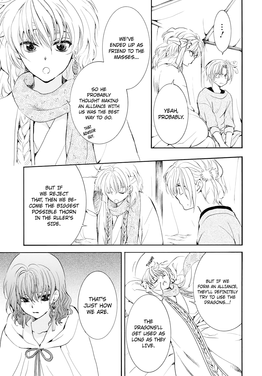 Read Akatsuki no Yona EN Manga Online
