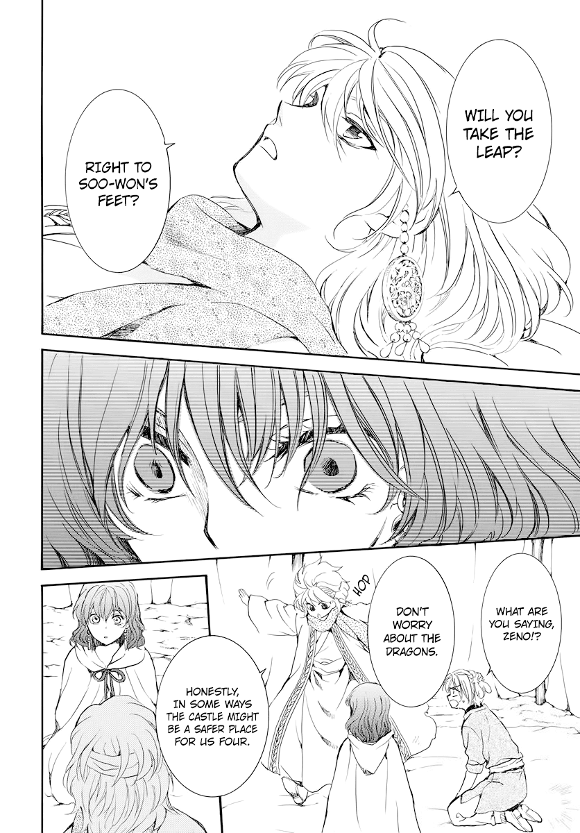 Read Akatsuki no Yona EN Manga Online
