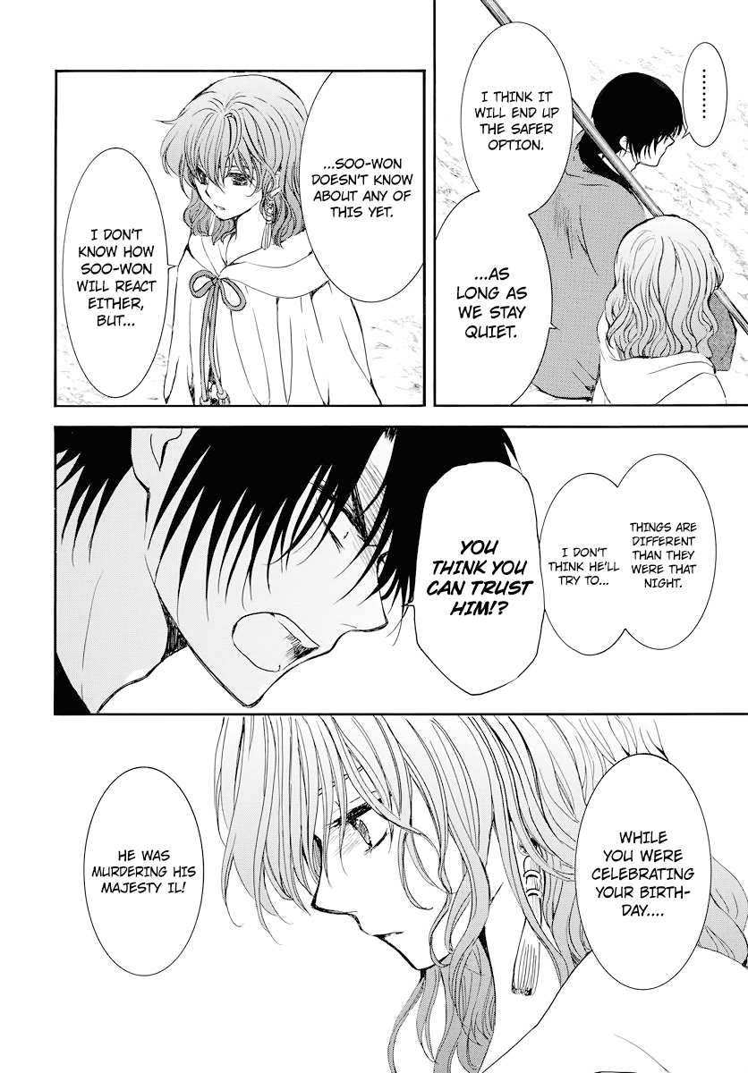Read Akatsuki no Yona EN Manga Online