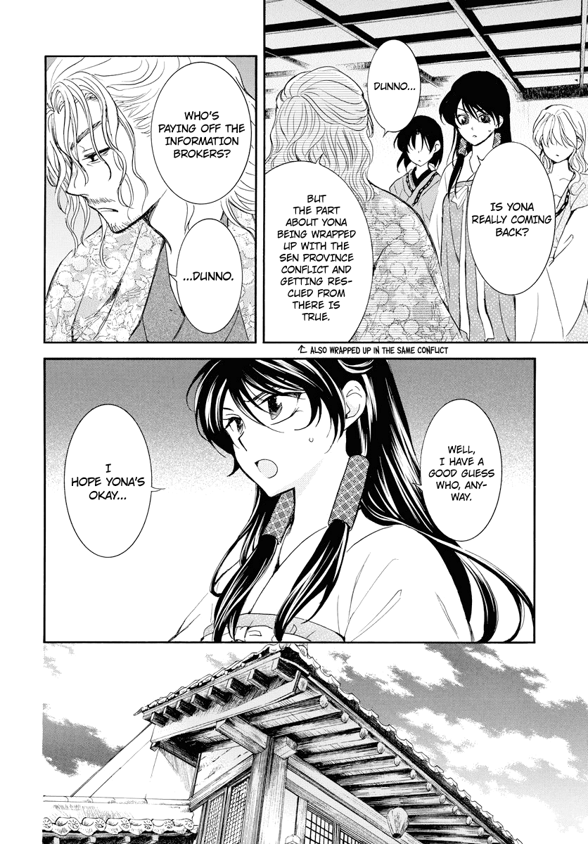 Read Akatsuki no Yona EN Manga Online