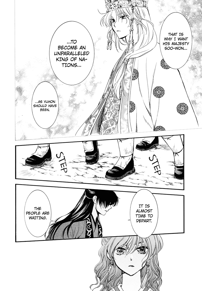 Read Akatsuki no Yona EN Manga Online