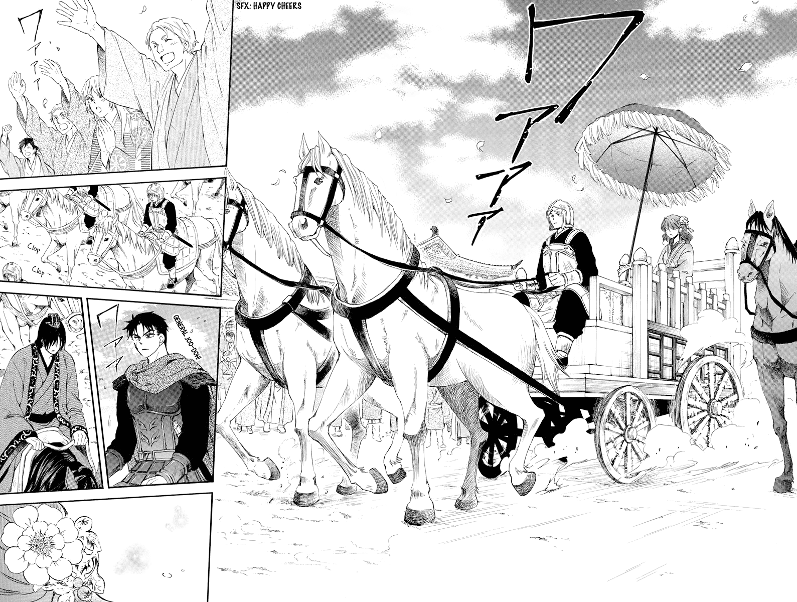 Read Akatsuki no Yona EN Manga Online