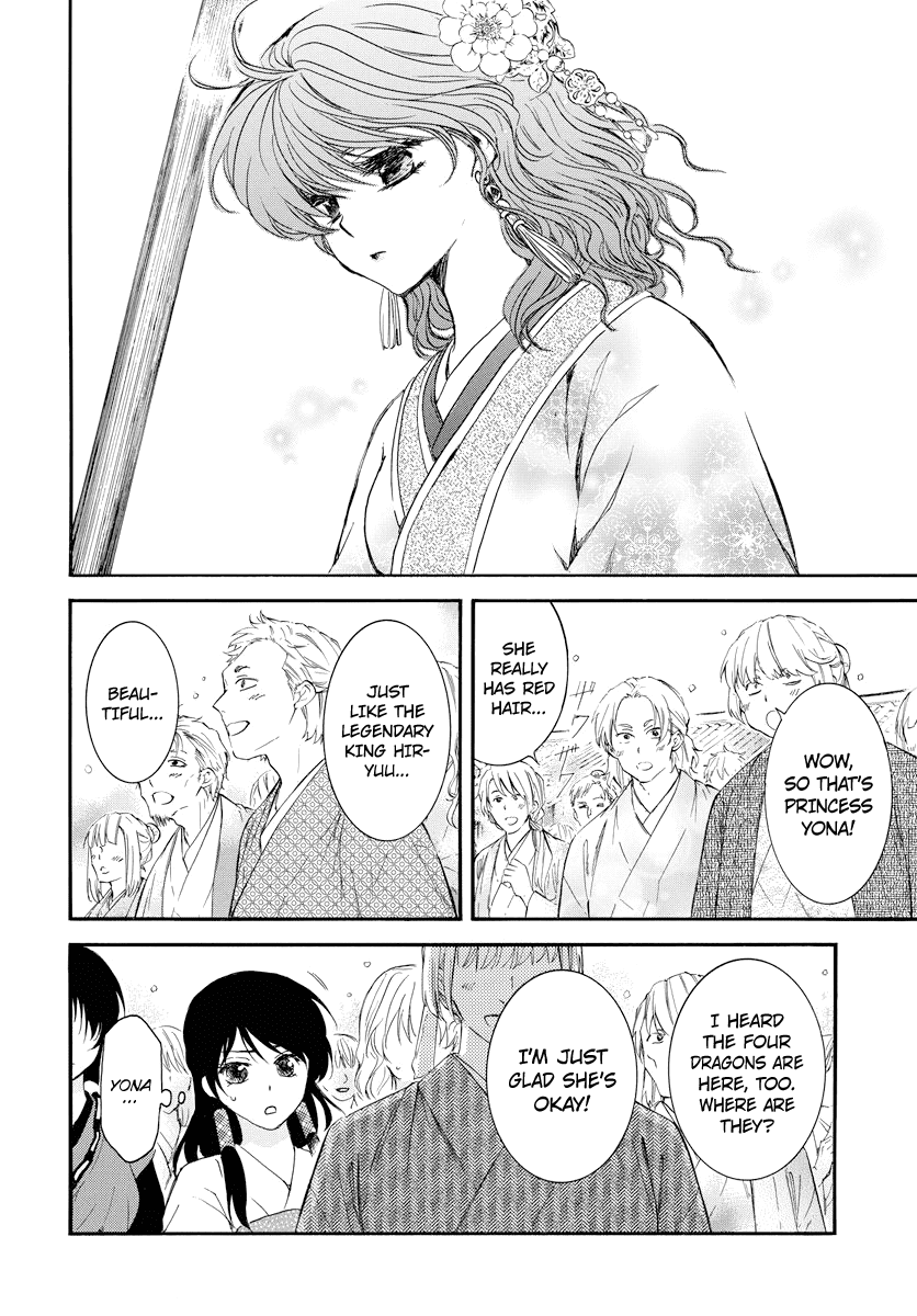 Read Akatsuki no Yona EN Manga Online