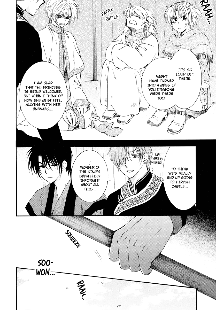 Read Akatsuki no Yona EN Manga Online