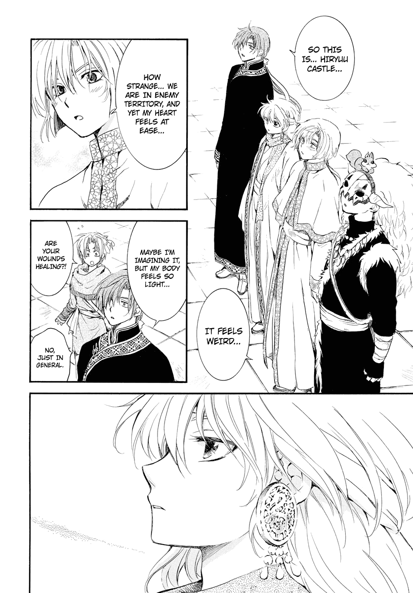Read Akatsuki no Yona EN Manga Online