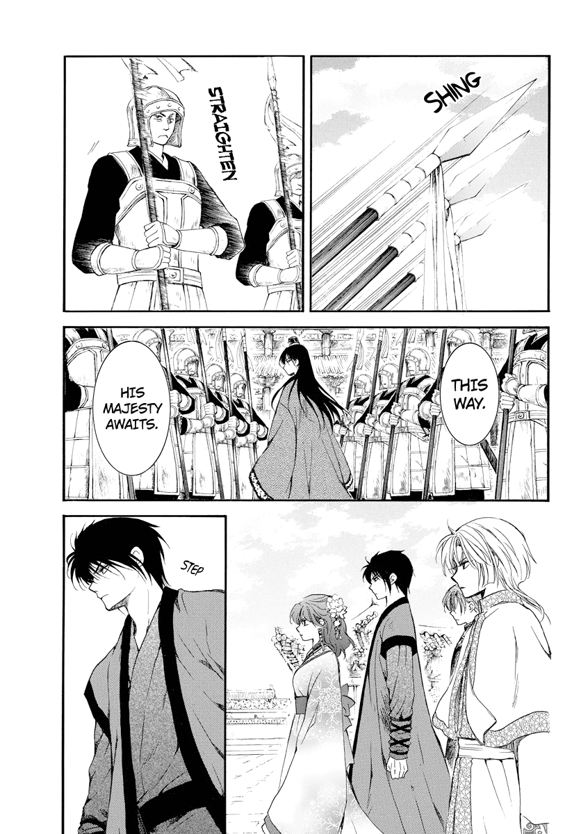 Read Akatsuki no Yona EN Manga Online