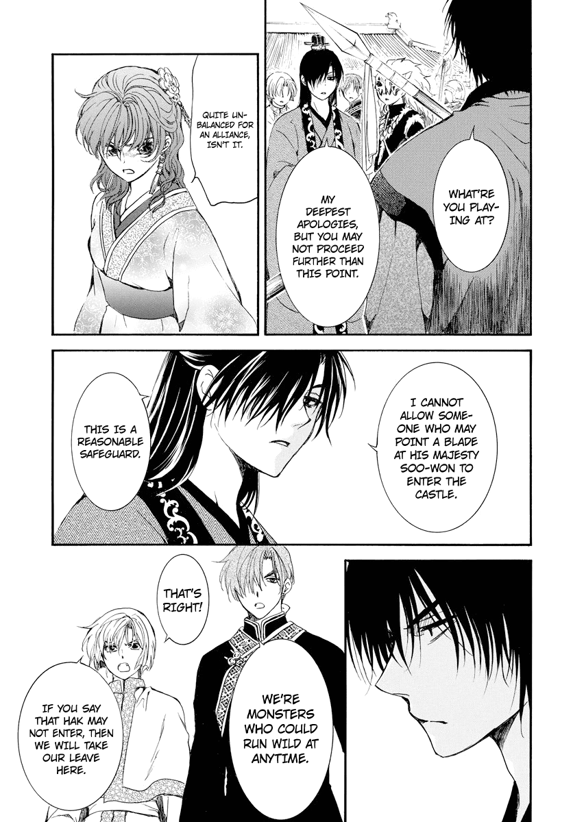 Read Akatsuki no Yona EN Manga Online