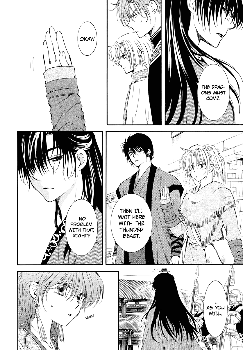 Read Akatsuki no Yona EN Manga Online