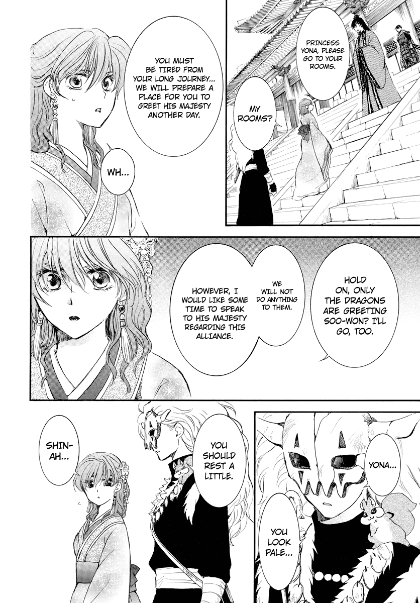 Read Akatsuki no Yona EN Manga Online