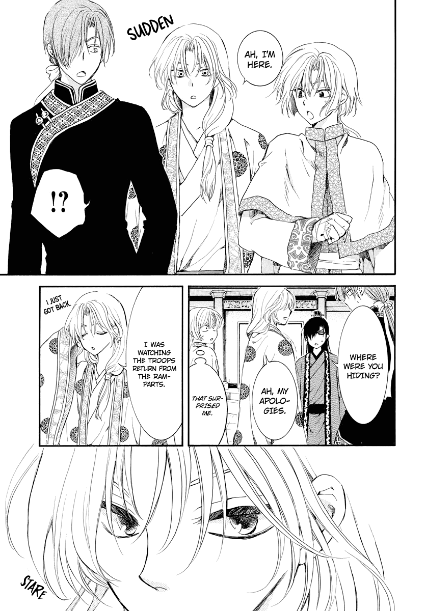 Read Akatsuki no Yona EN Manga Online