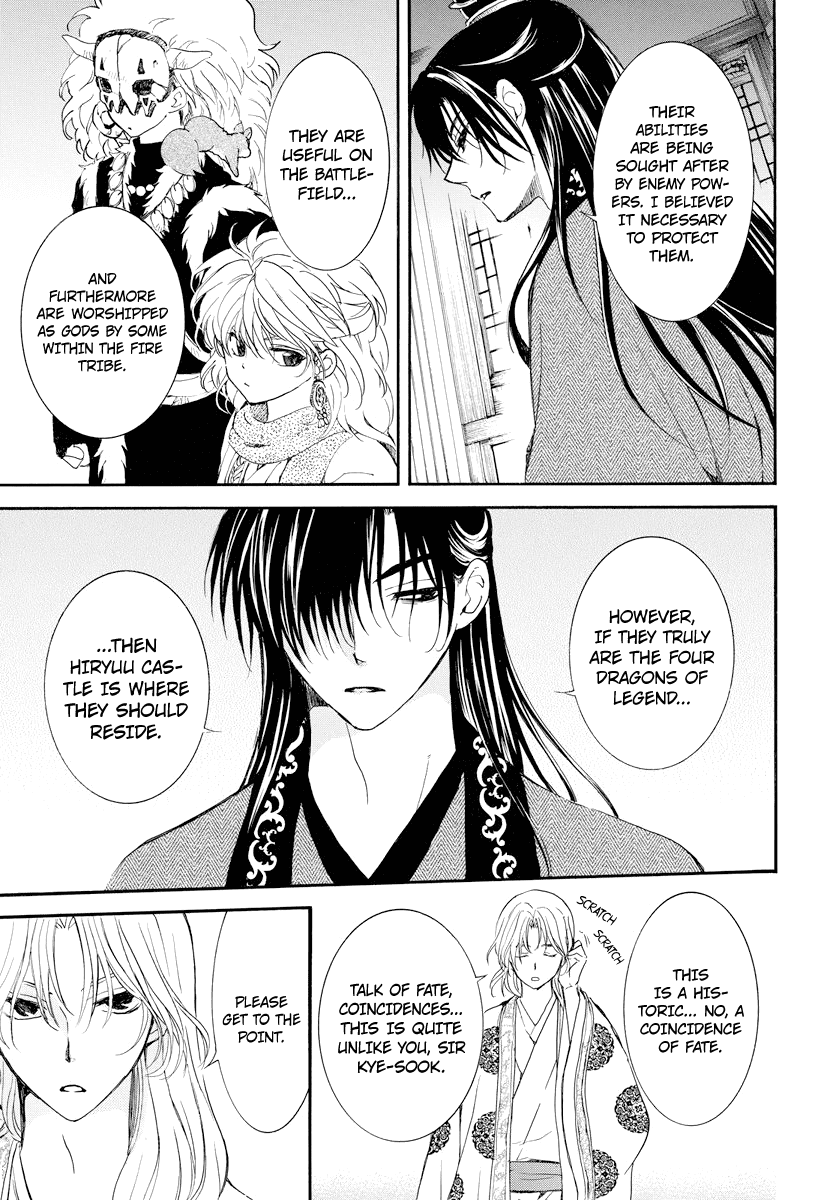 Read Akatsuki no Yona EN Manga Online