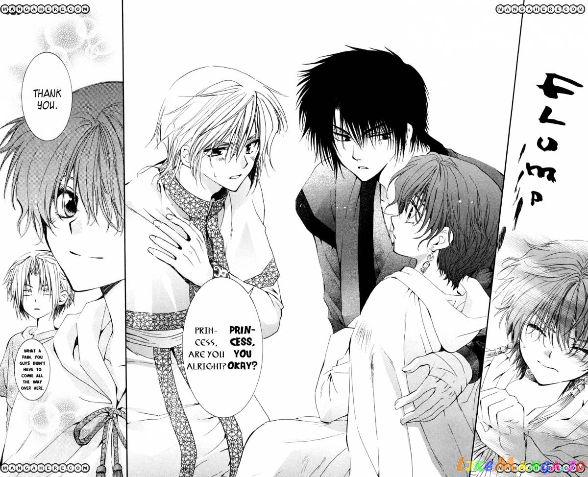 Read Akatsuki no Yona EN Manga Online
