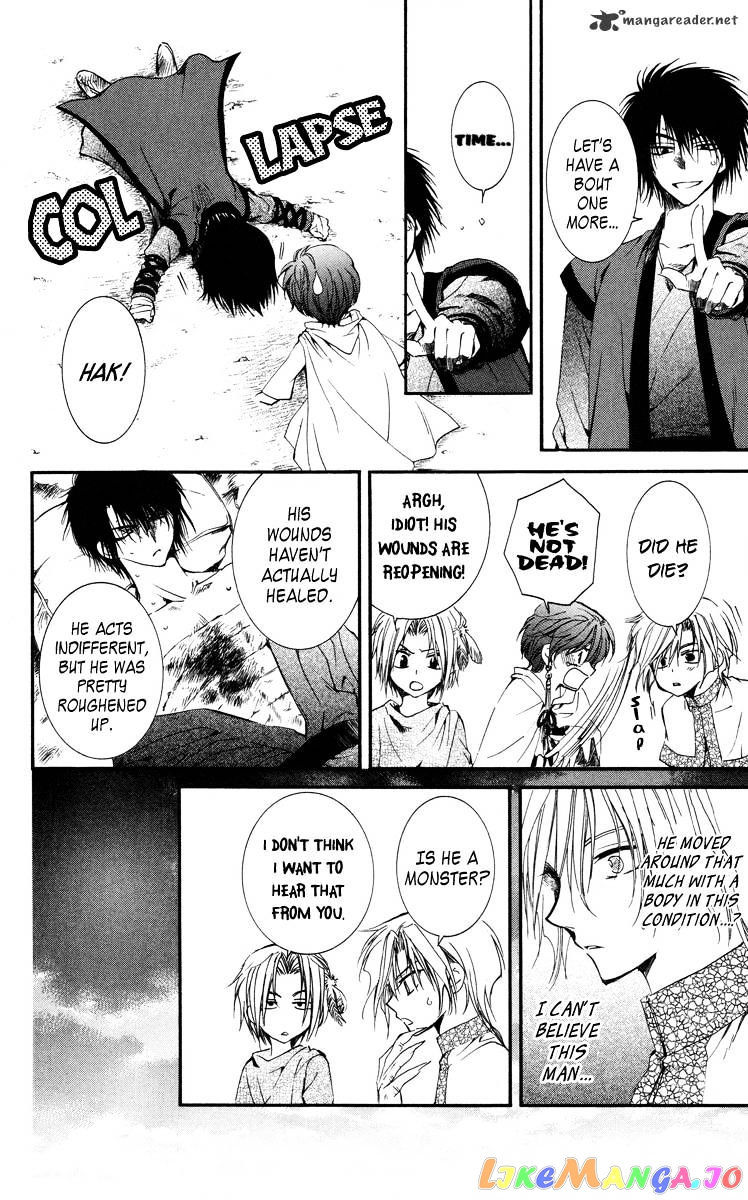 Read Akatsuki no Yona EN Manga Online
