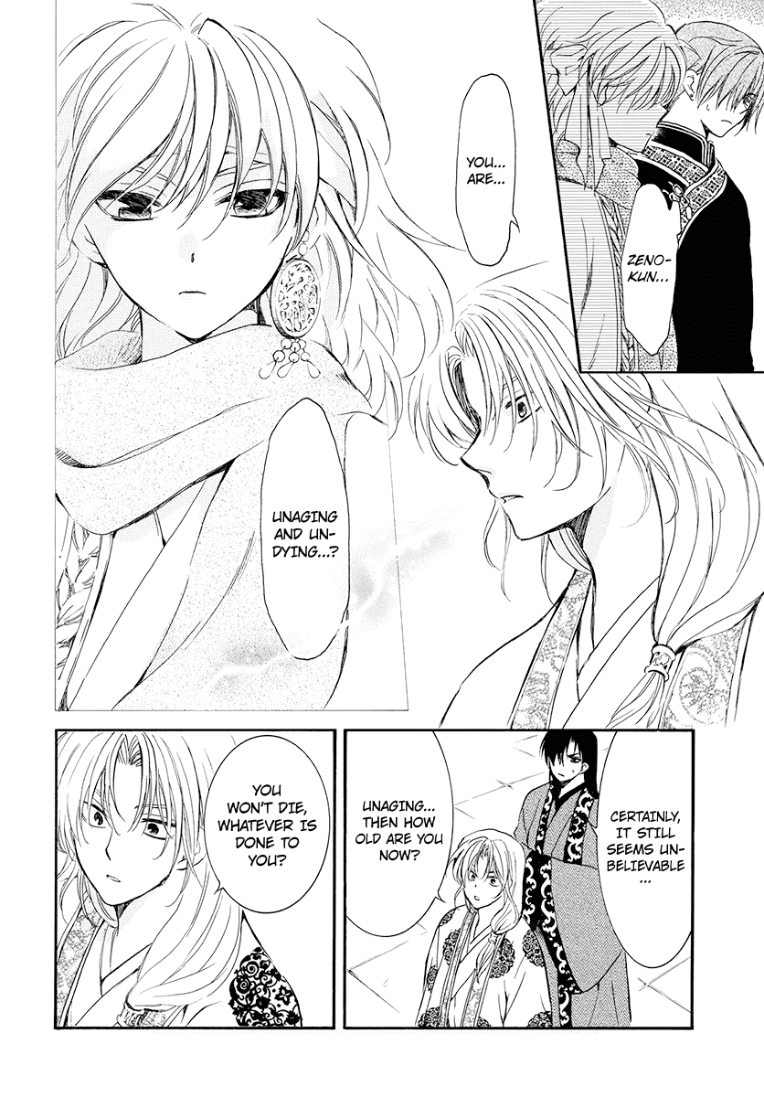 Read Akatsuki no Yona EN Manga Online