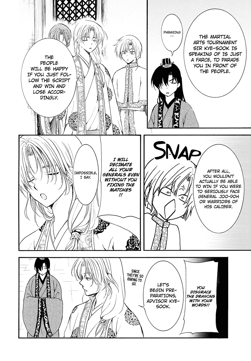 Read Akatsuki no Yona EN Manga Online