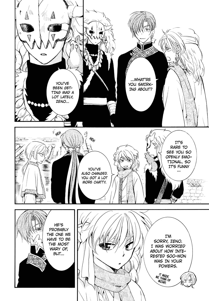 Read Akatsuki no Yona EN Manga Online