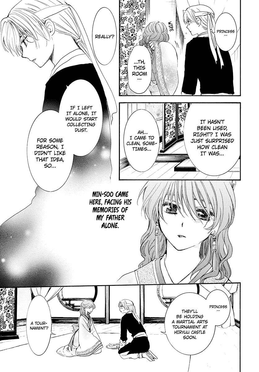 Read Akatsuki no Yona EN Manga Online